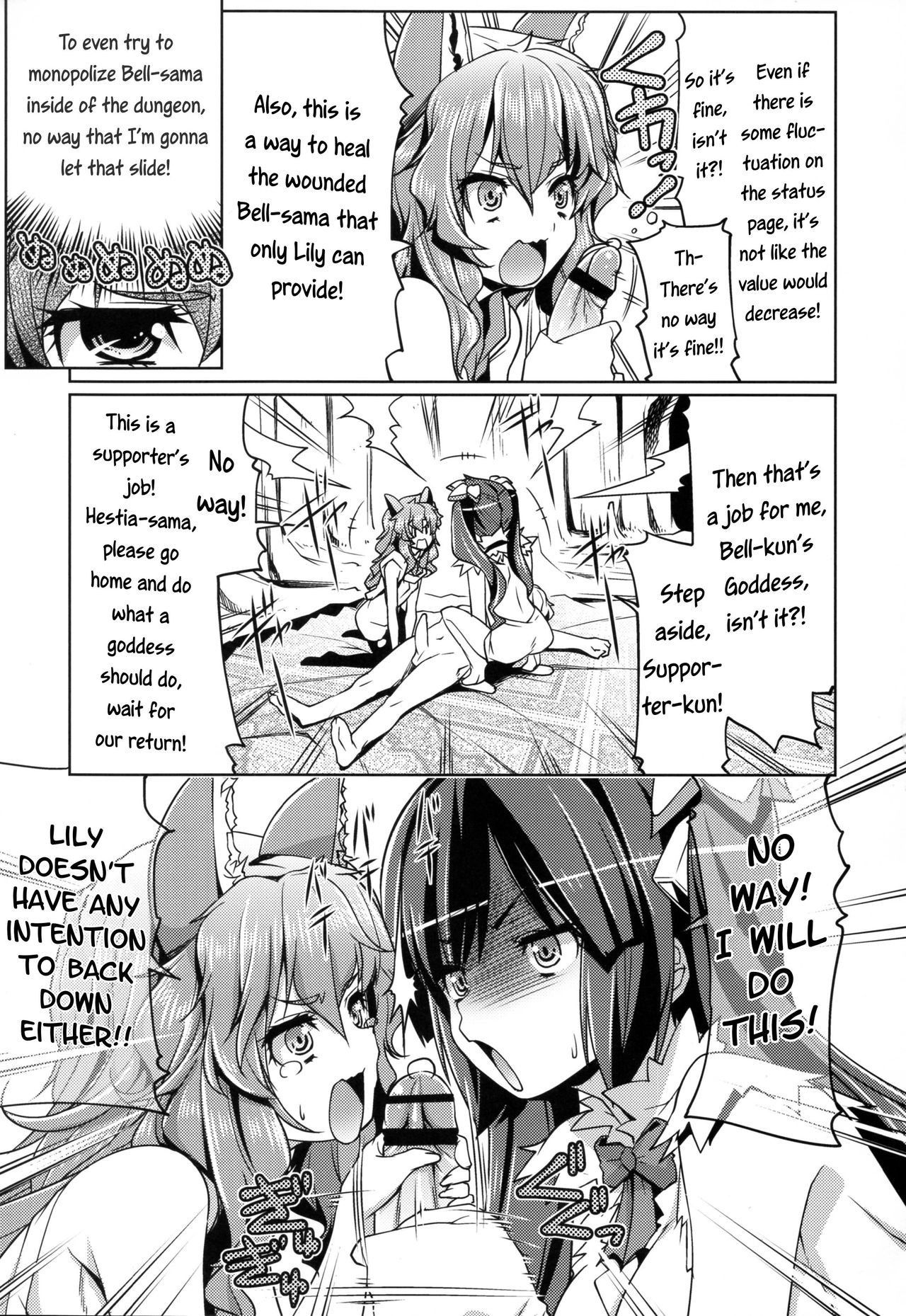 (C88) [Z-TABUKURONEKO HOUSE (Gyonikun)] Despite being inside of the dungeon, the Goddess and Supporter still got creampied (Dungeon ni Deai o Motomeru no wa Machigatteiru Darou ka) [English] [EHCOVE]