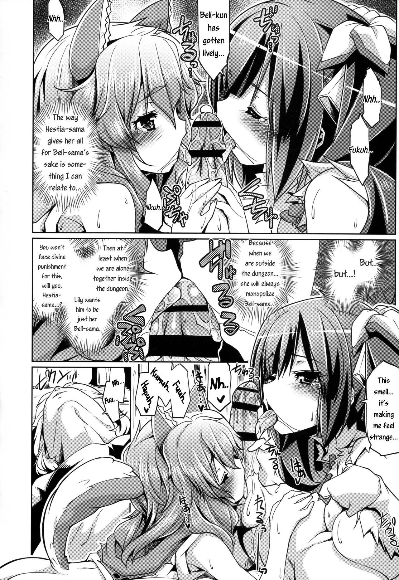 (C88) [Z-TABUKURONEKO HOUSE (Gyonikun)] Despite being inside of the dungeon, the Goddess and Supporter still got creampied (Dungeon ni Deai o Motomeru no wa Machigatteiru Darou ka) [English] [EHCOVE]