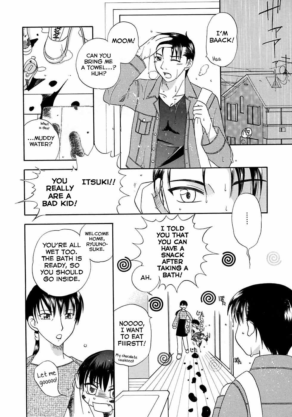 [Mikami Hokuto] Ofuro de GO→! | Let's go to the bath! (Shounen Shikou 3) [English] [Yuuta's Blog]