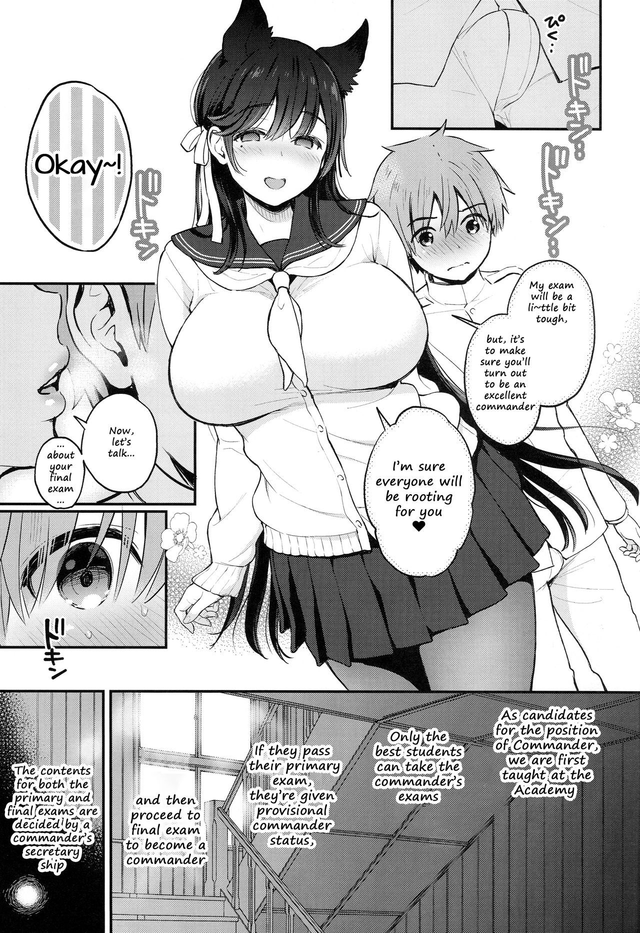 (C96) [Tengu Kotengu (Kotengu)] Atago no Ecchi na Shikikan Shiken (Azur Lane) [English] [2cooked4you]