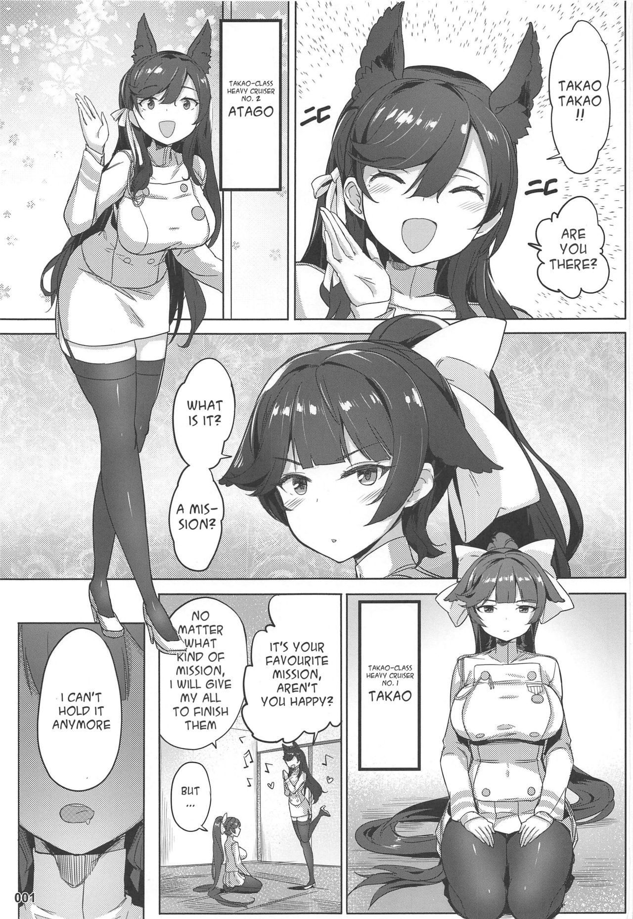 (C96) [AOKIHOSHI (Akaiguppy)] Takao to Atago Senpai no Ijime Ninmu (Azur Lane) [English] [Spicaworks]