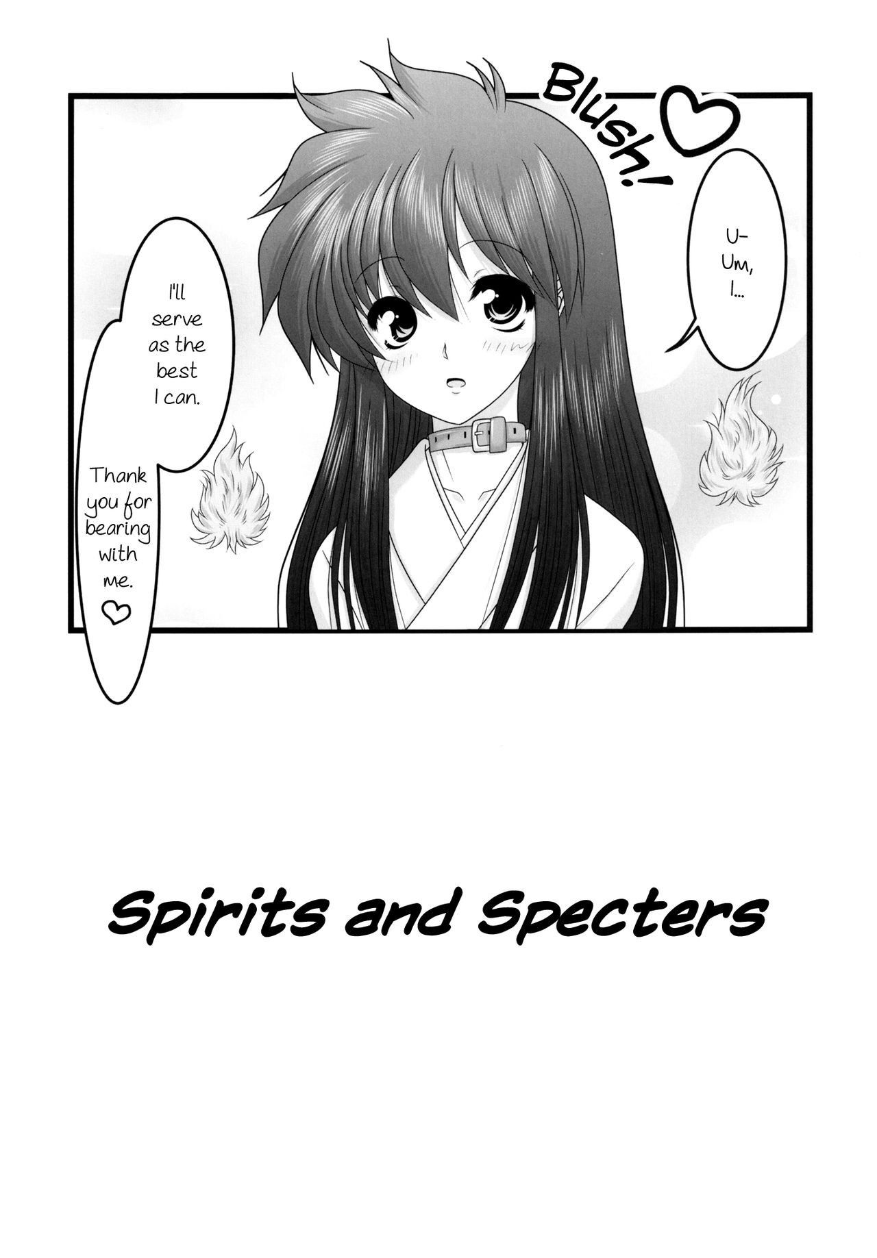 [Ai Wa Kurayami (Marui Ryuu)] Yuurei to Maboroshi | Spirits and Specters (Ghost Sweeper Mikami) [English] [EHCOVE] [Digital]