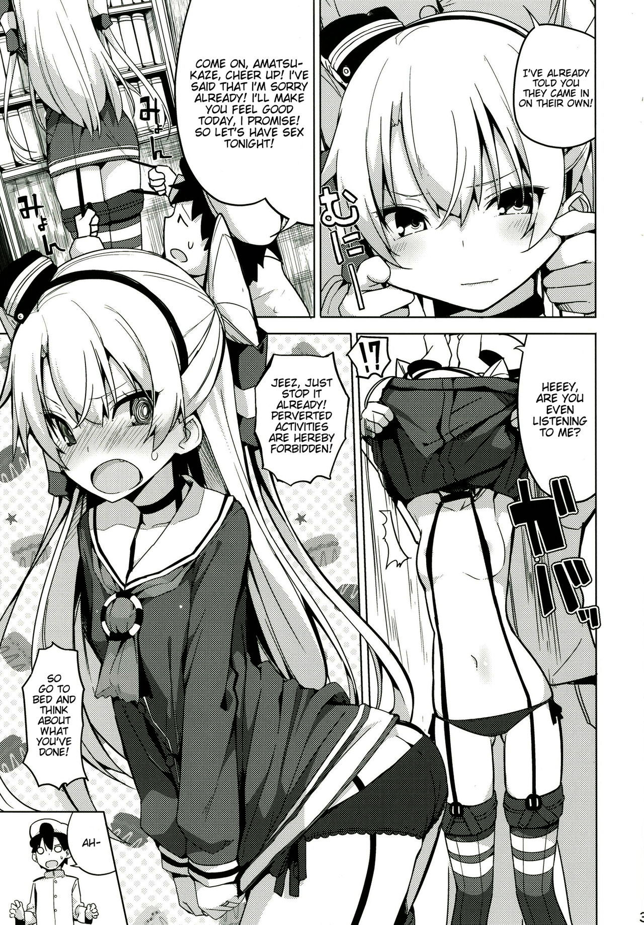 (C90) [Illumination. (Ogadenmon)] Amatsukaze no H Kinshirei! (Kantai Collection -KanColle-) [English] [Sikrena]