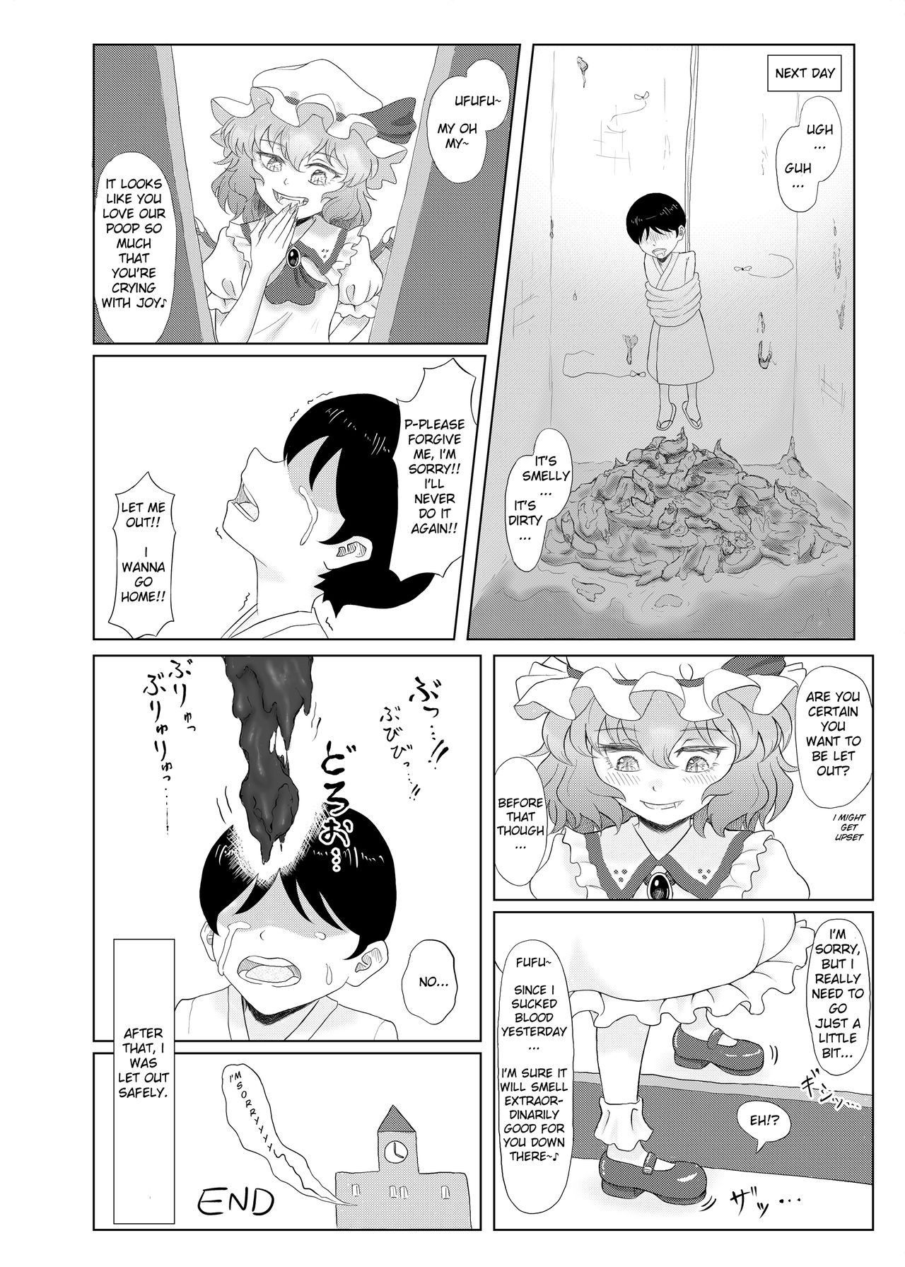 [HORIC WORKS Shuppan Jigyoubu Shiodome project (Selenium)] Akuma no Yakata no Omaru Jijou | The Toilet situation of the Devils Mansion (Touhou Scatology Goudoushi "Benjo!!!!!!!!") (Touhou Project) [English] [RogueRosemary] [Digital]