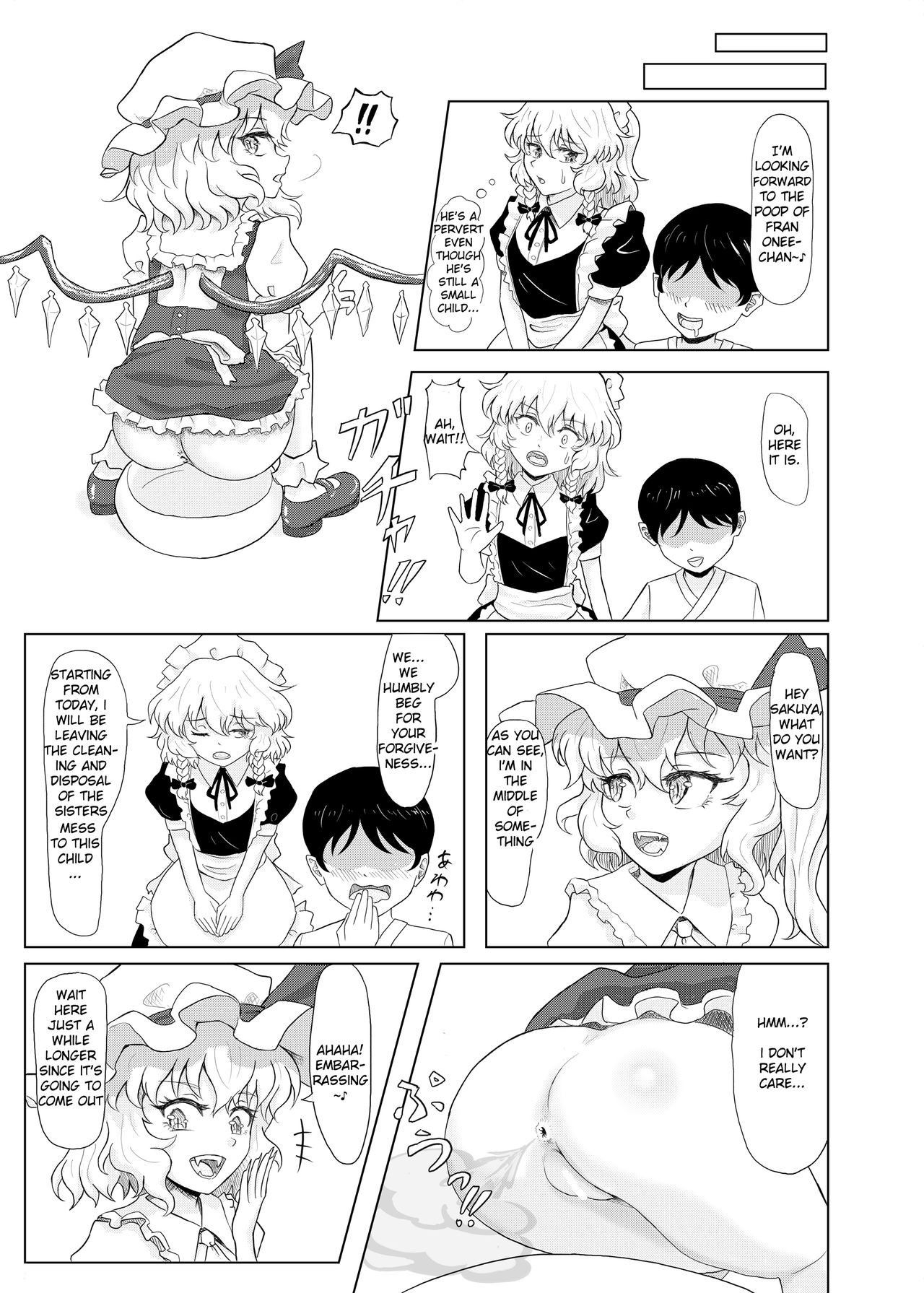 [HORIC WORKS Shuppan Jigyoubu Shiodome project (Selenium)] Akuma no Yakata no Omaru Jijou | The Toilet situation of the Devils Mansion (Touhou Scatology Goudoushi "Benjo!!!!!!!!") (Touhou Project) [English] [RogueRosemary] [Digital]