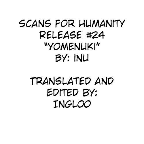 [Ashi Zanmai (inu)] yome❤️nuki (Shinkyaku ~Let's Look Leg~) [English] [Scansforhumanity] [Digital]