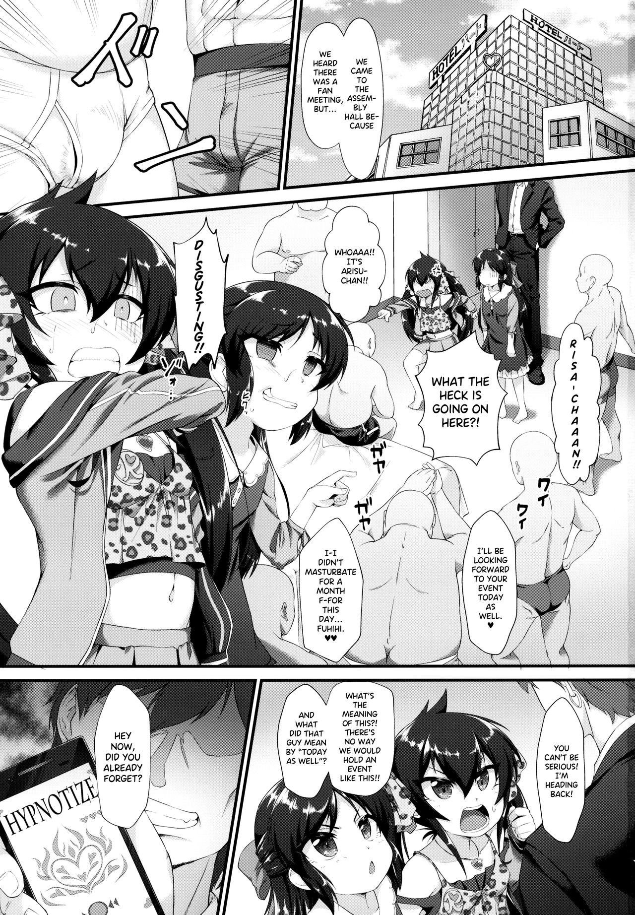 (COMIC1☆15) [CHARAN PORAN (Nekono Matatabi)] Arisu Risa Dokidoki Saimin Fan Meeting (THE IDOLM@STER CINDERELLA GIRLS) [English] {Hennojin}