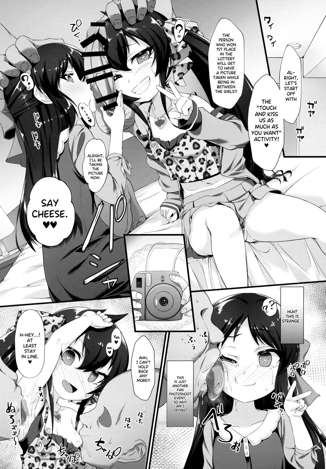 (COMIC1☆15) [CHARAN PORAN (Nekono Matatabi)] Arisu Risa Dokidoki Saimin Fan Meeting (THE IDOLM@STER CINDERELLA GIRLS) [English] {Hennojin}