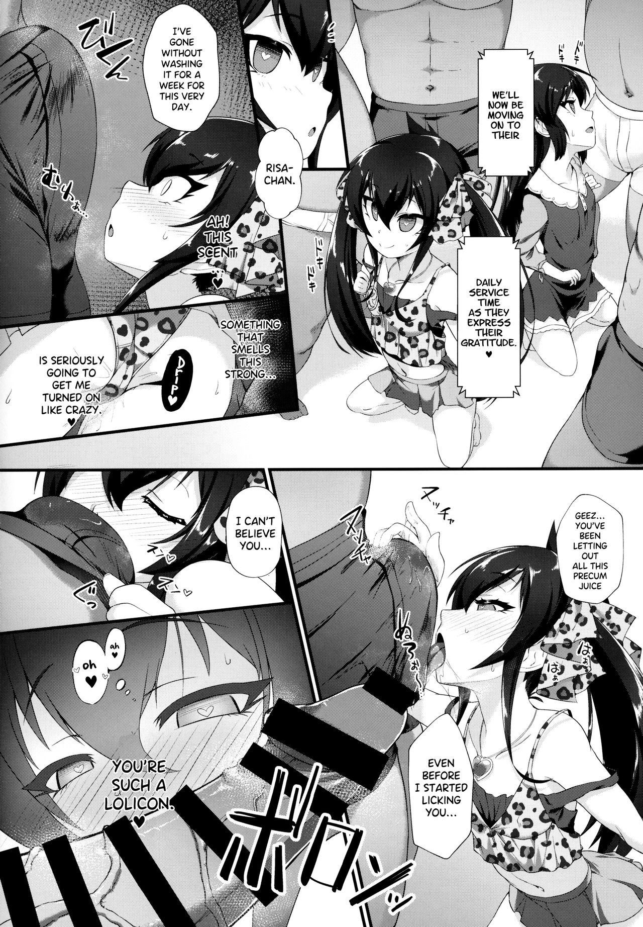 (COMIC1☆15) [CHARAN PORAN (Nekono Matatabi)] Arisu Risa Dokidoki Saimin Fan Meeting (THE IDOLM@STER CINDERELLA GIRLS) [English] {Hennojin}