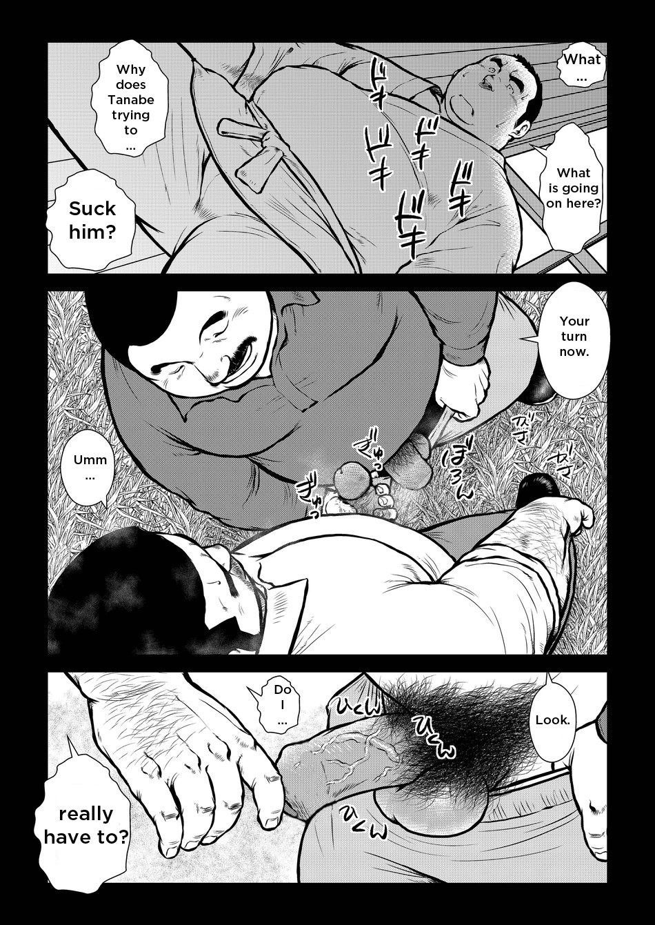 [Ebisuya (Ebisubashi Seizou)] Hara Iso Hatsujou Seinendan | The Hot Festival Goers Ch. 2 [English] {Gamerjunkie} [Decensored] [Digital]