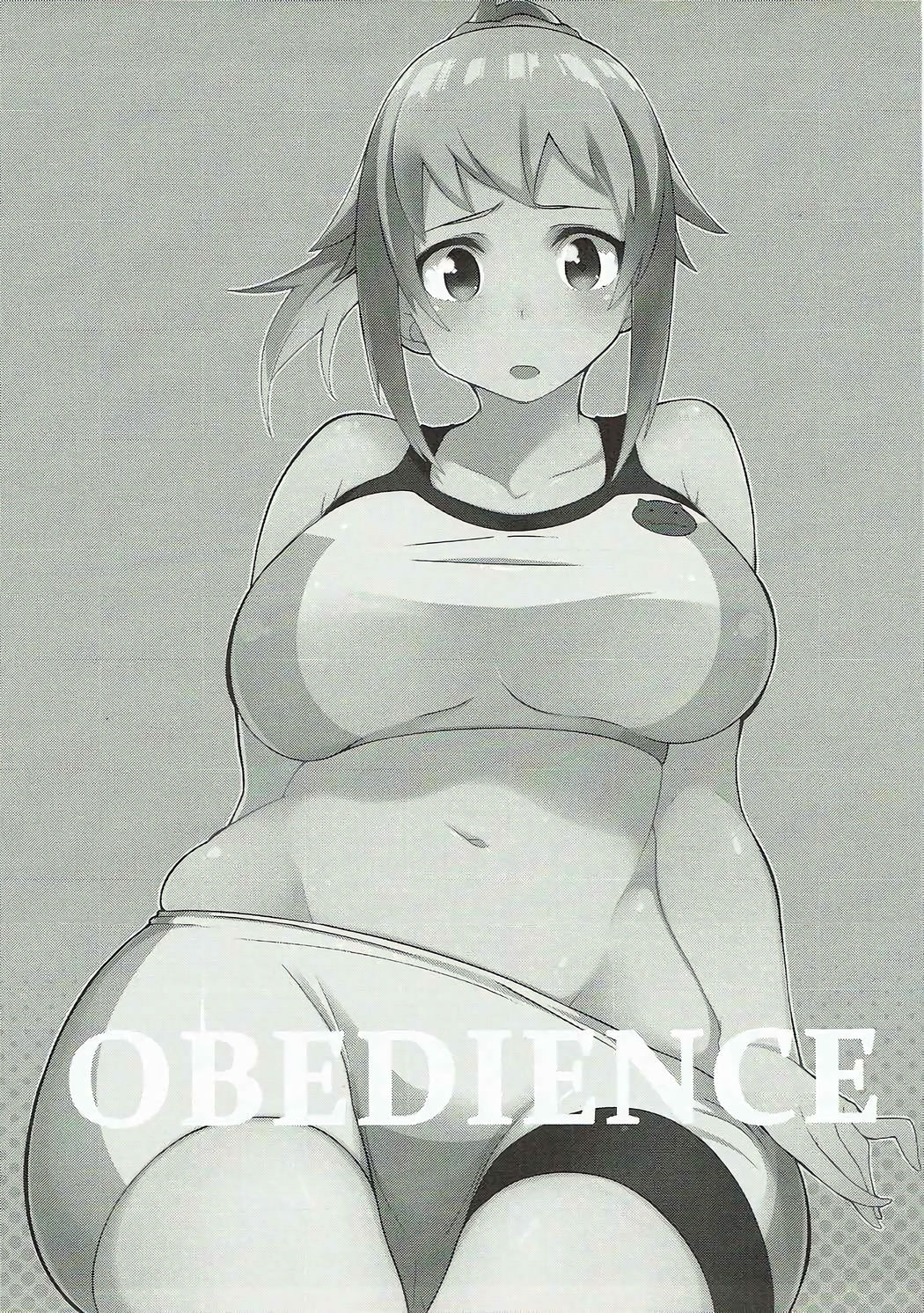 (C87) [Teemonk (mzne)] Obedience (Gundam Build Fighters Try)