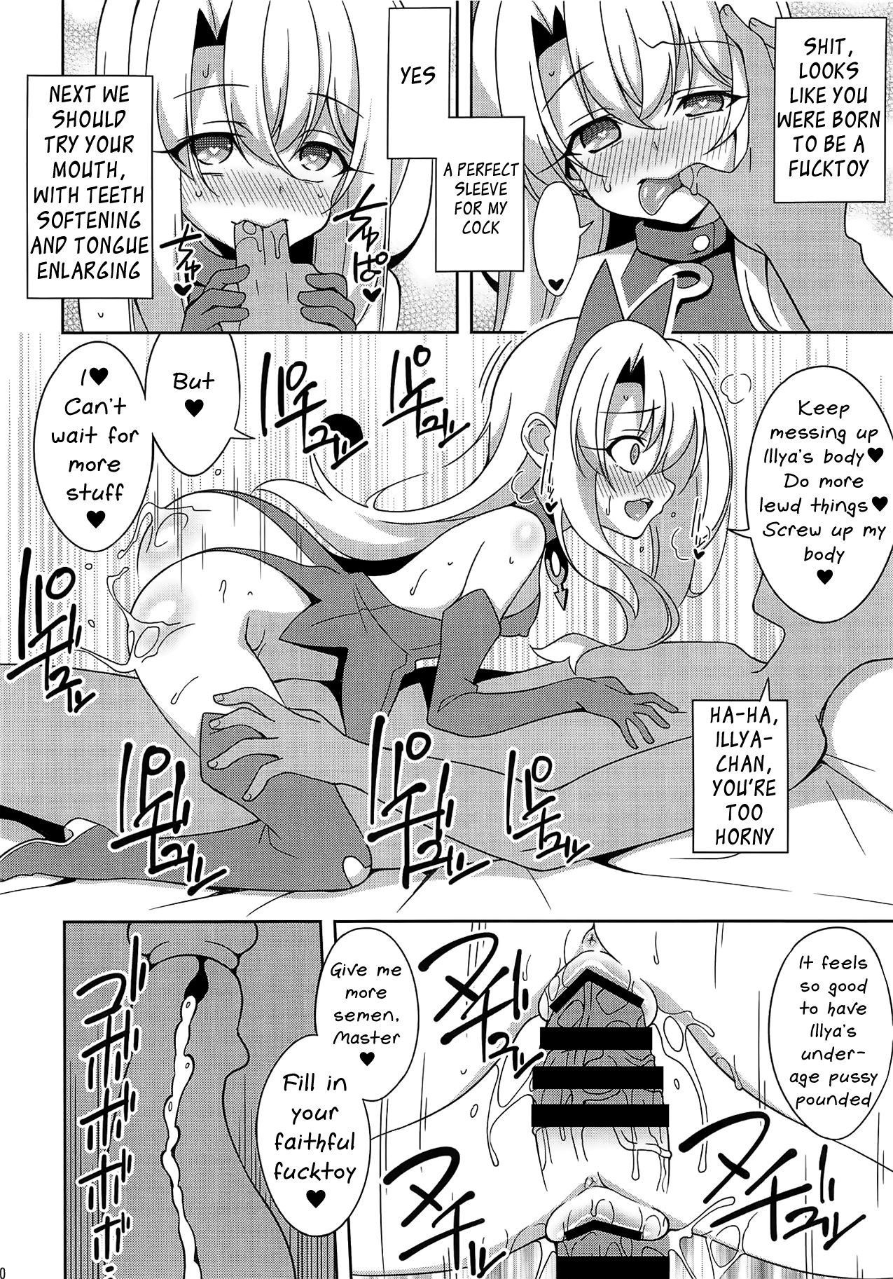 (COMIC1☆15) [LemonMaiden (Aoi Masami)] Noble Phantasm 5 plus (Fate/kaleid liner Prisma Illya) [English] [Mongolfier]