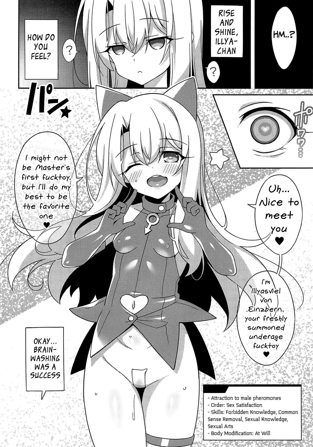 (COMIC1☆15) [LemonMaiden (Aoi Masami)] Noble Phantasm 5 plus (Fate/kaleid liner Prisma Illya) [English] [Mongolfier]