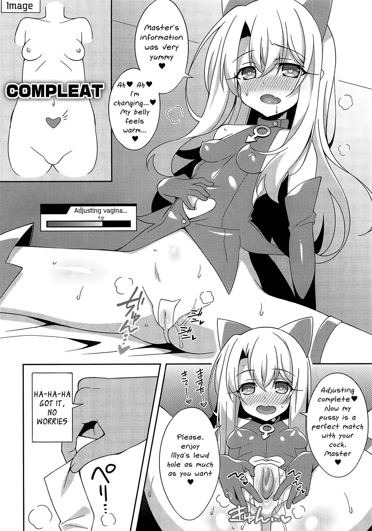 (COMIC1☆15) [LemonMaiden (Aoi Masami)] Noble Phantasm 5 plus (Fate/kaleid liner Prisma Illya) [English] [Mongolfier]