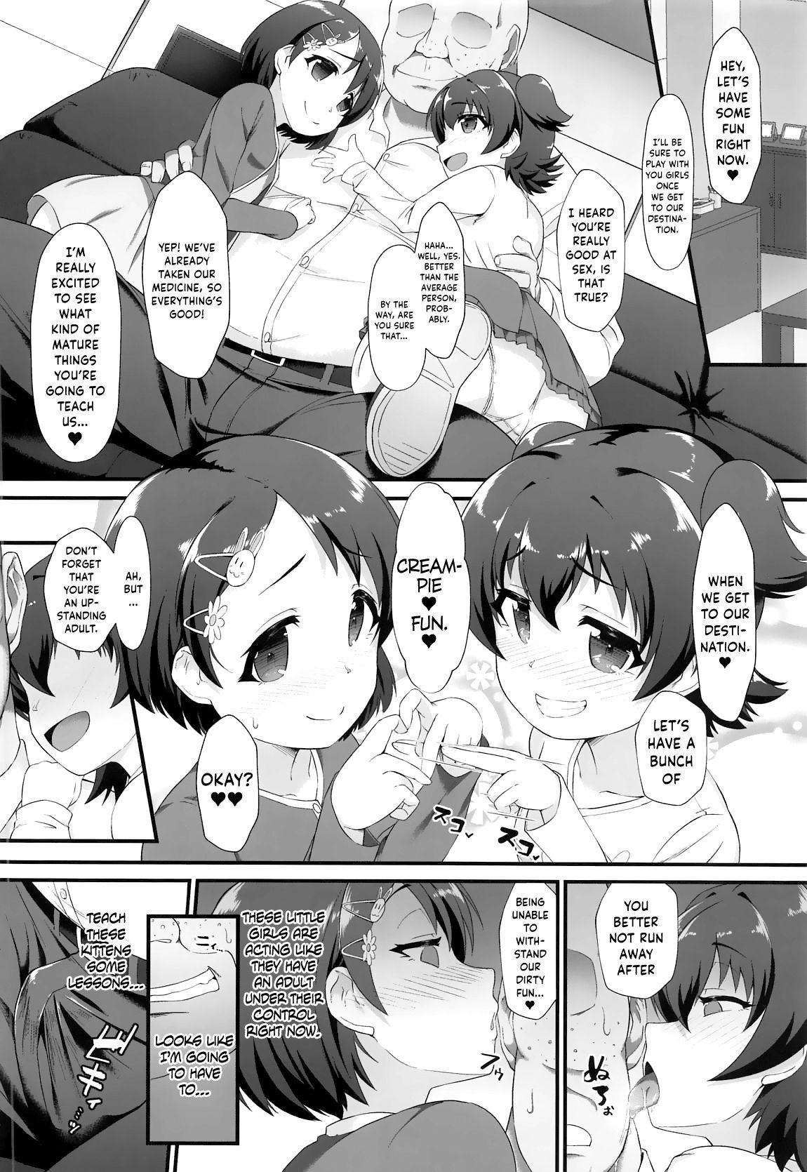 (C96) [CHARAN PORAN (Nekono Matatabi)] Chie to Miria wa Mesugaki Tenshi (THE IDOLM@STER CINDERELLA GIRLS) [English] {Hennojin}