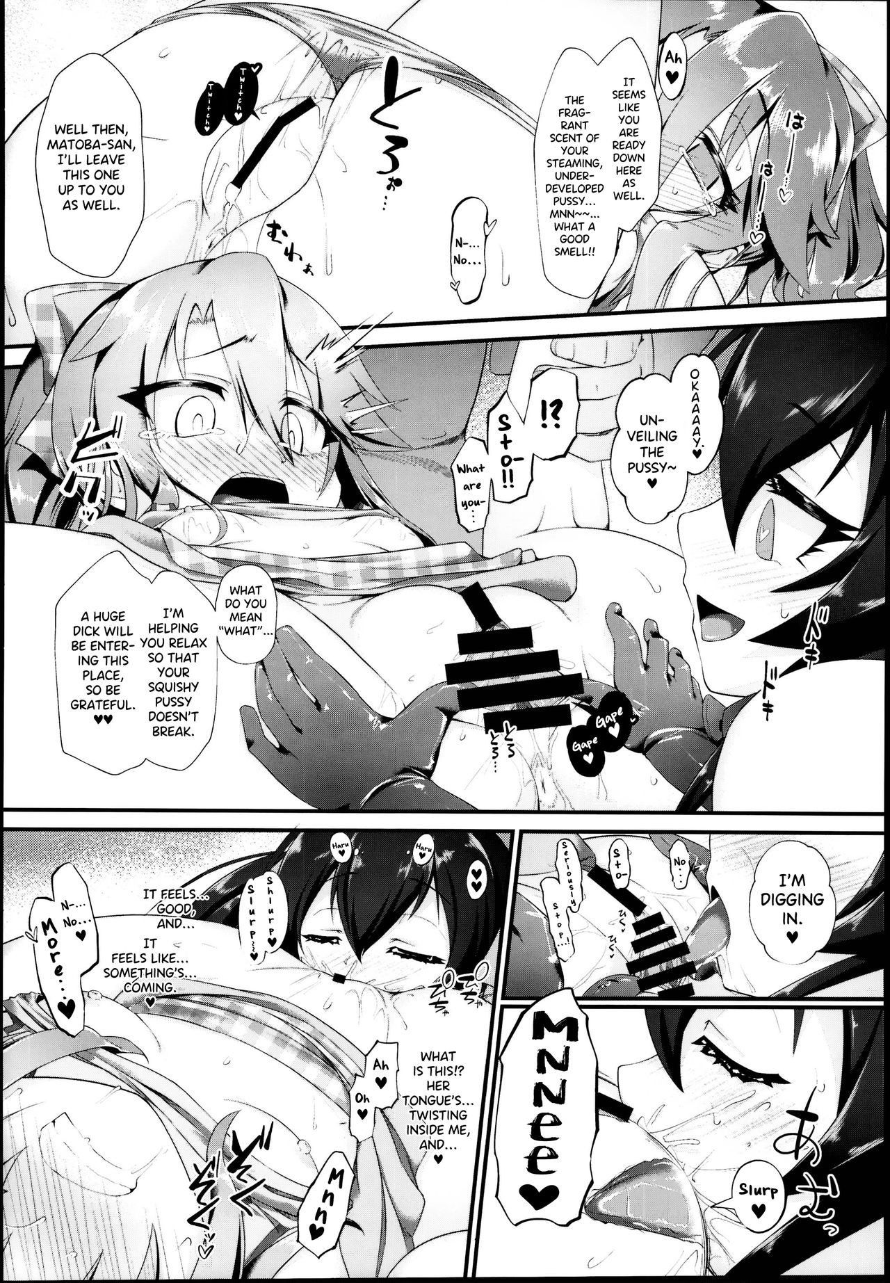 (C95) [CHARAN PORAN (Nekono Matatabi)] Yuuki Haru Mesugaki Choukyou Taiken Ganbaru mo~n (THE IDOLM@STER CINDERELLA GIRLS) [English] {Hennojin}