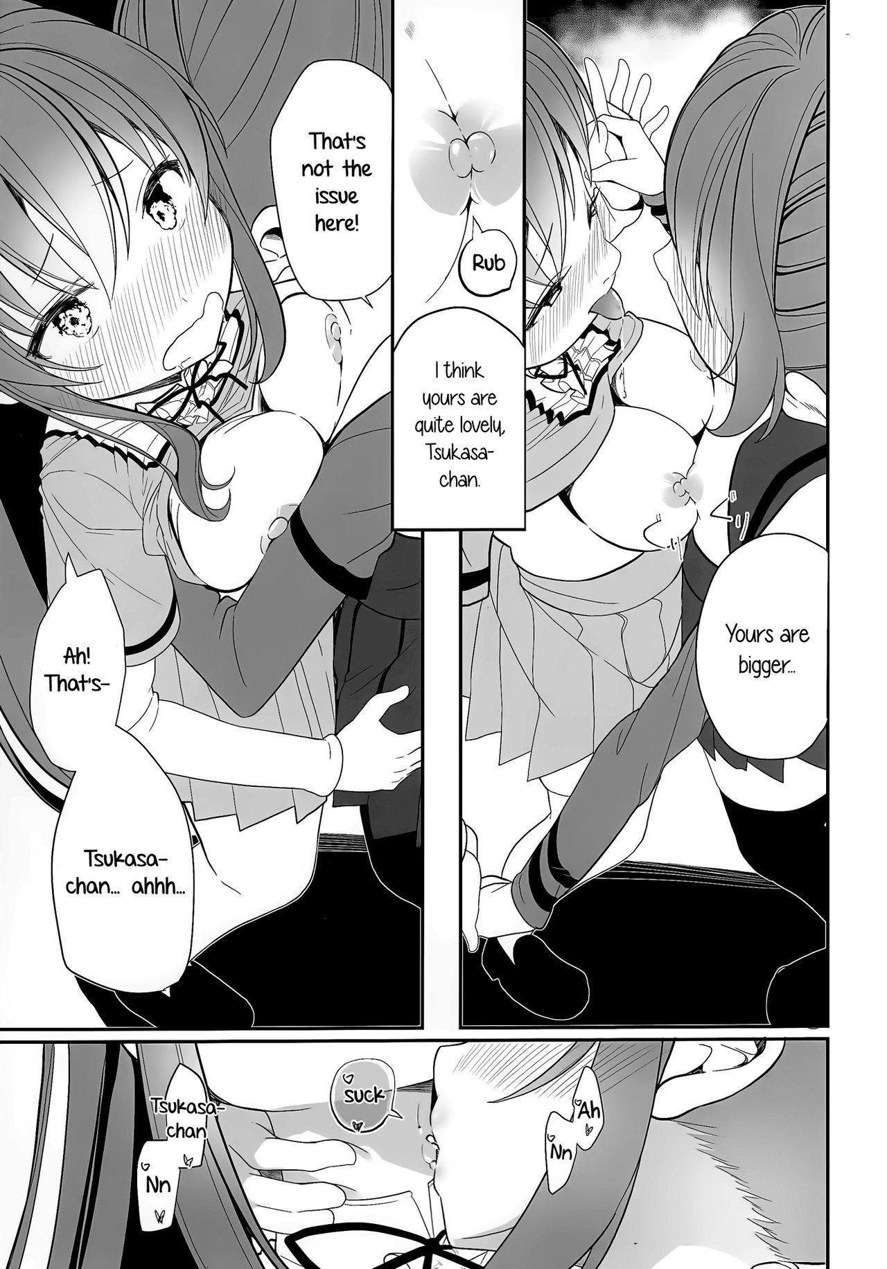 (C94) [House Saibai Mochi (Shiratama Moti)] Doppelganger no Mitsugetsu | Doppelganger's Honeymoon (Puella Magi Madoka Magica Side Story: Magia Record) [English] [Yuri-ism]