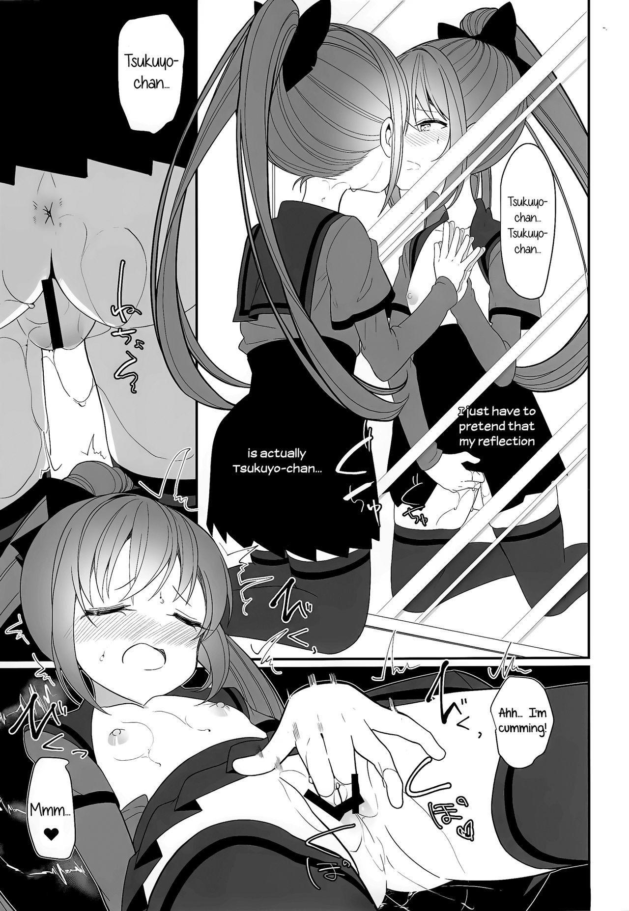 (C94) [House Saibai Mochi (Shiratama Moti)] Doppelganger no Mitsugetsu | Doppelganger's Honeymoon (Puella Magi Madoka Magica Side Story: Magia Record) [English] [Yuri-ism]