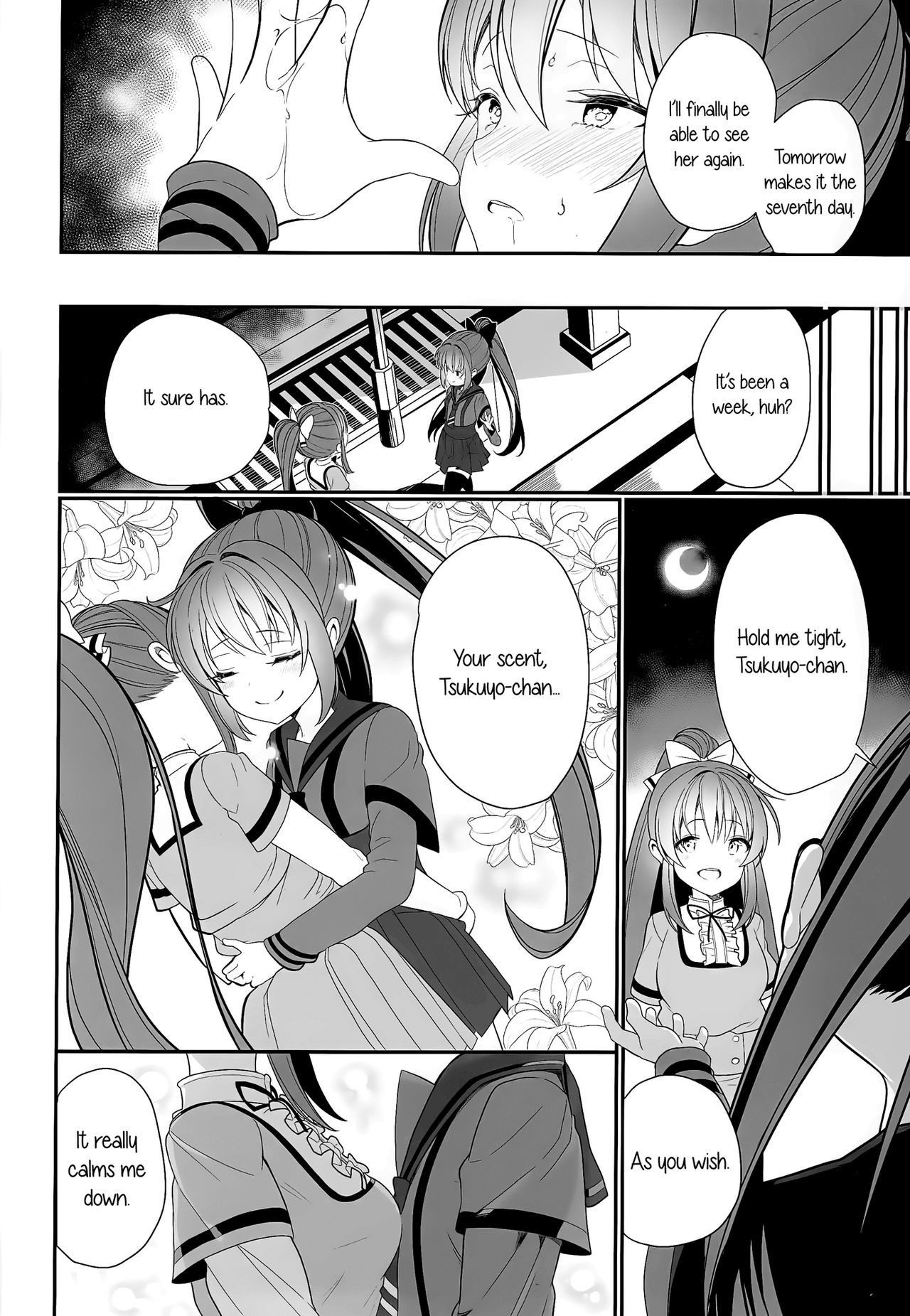 (C94) [House Saibai Mochi (Shiratama Moti)] Doppelganger no Mitsugetsu | Doppelganger's Honeymoon (Puella Magi Madoka Magica Side Story: Magia Record) [English] [Yuri-ism]