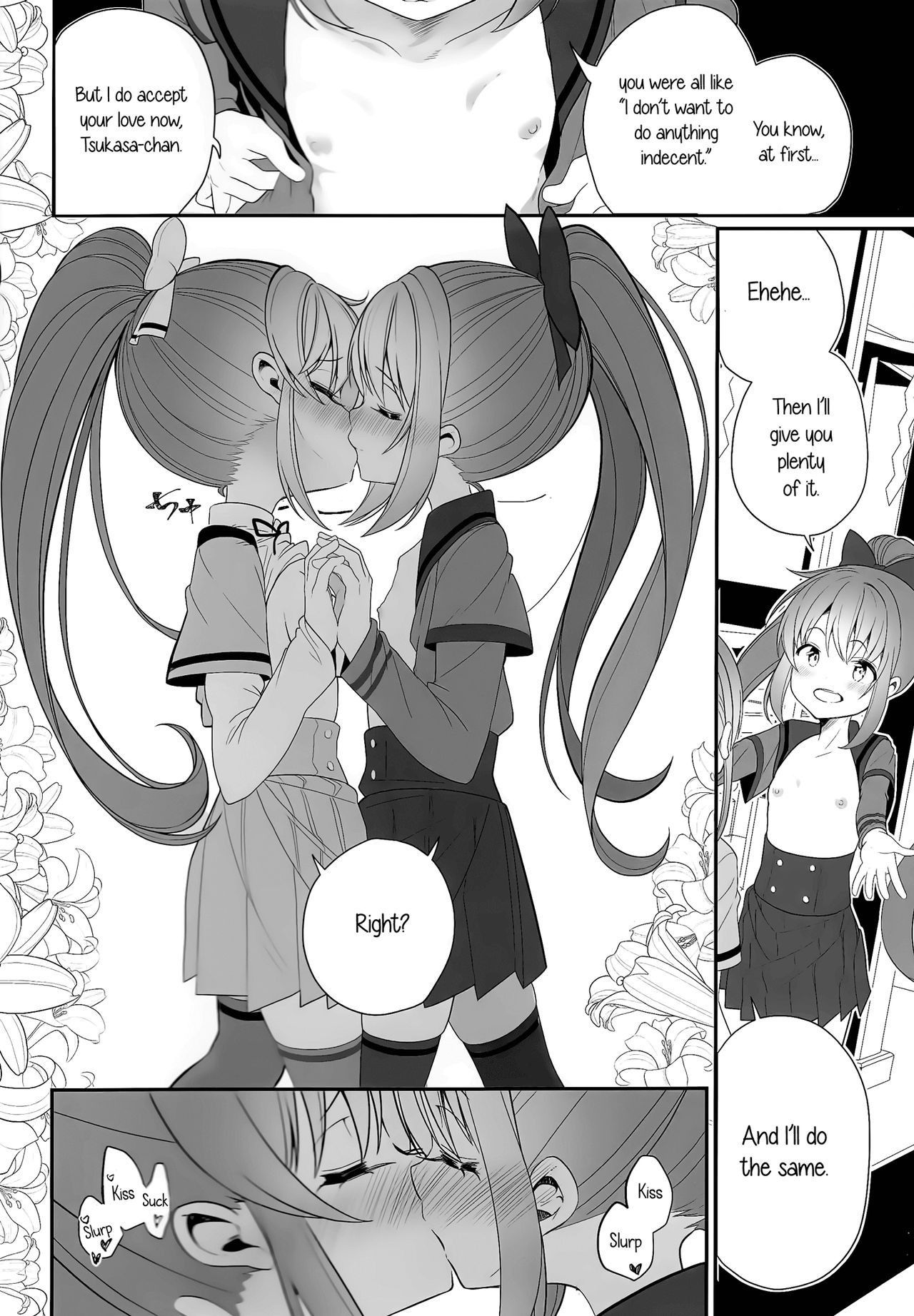 (C94) [House Saibai Mochi (Shiratama Moti)] Doppelganger no Mitsugetsu | Doppelganger's Honeymoon (Puella Magi Madoka Magica Side Story: Magia Record) [English] [Yuri-ism]