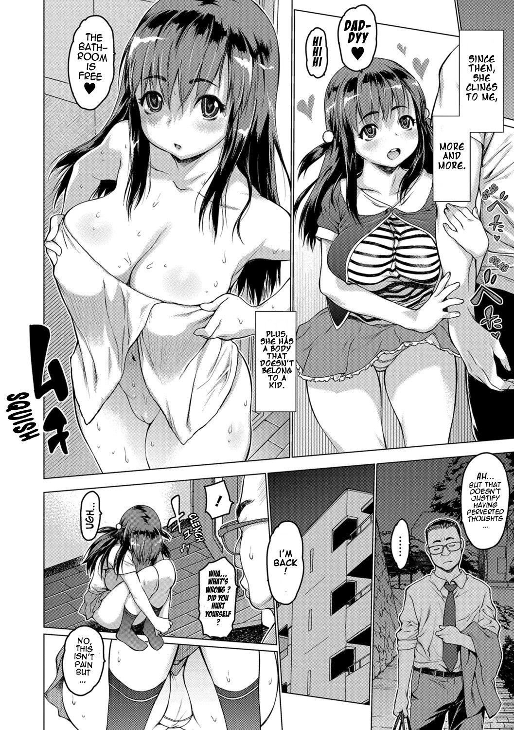 [Zero no Mono] Dogatsuku Sukebe | A very lewd girl (COMIC Shigekiteki SQUIRT!! Vol. 07) [English] [Digital]