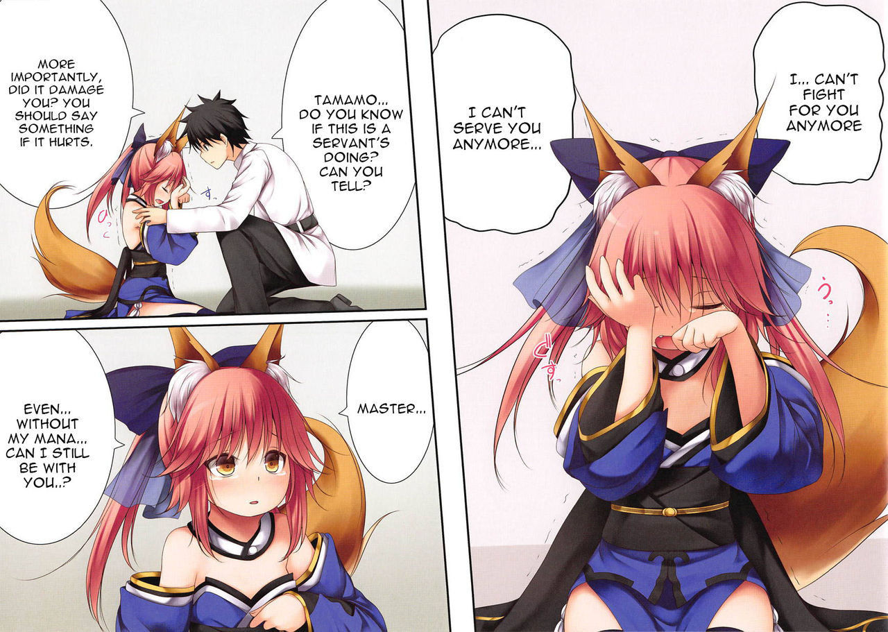 (C95) [POETTO (Haryu)] Lolikkitsune Tamamo-chan (Fate/Grand Order) [English] [constantly]