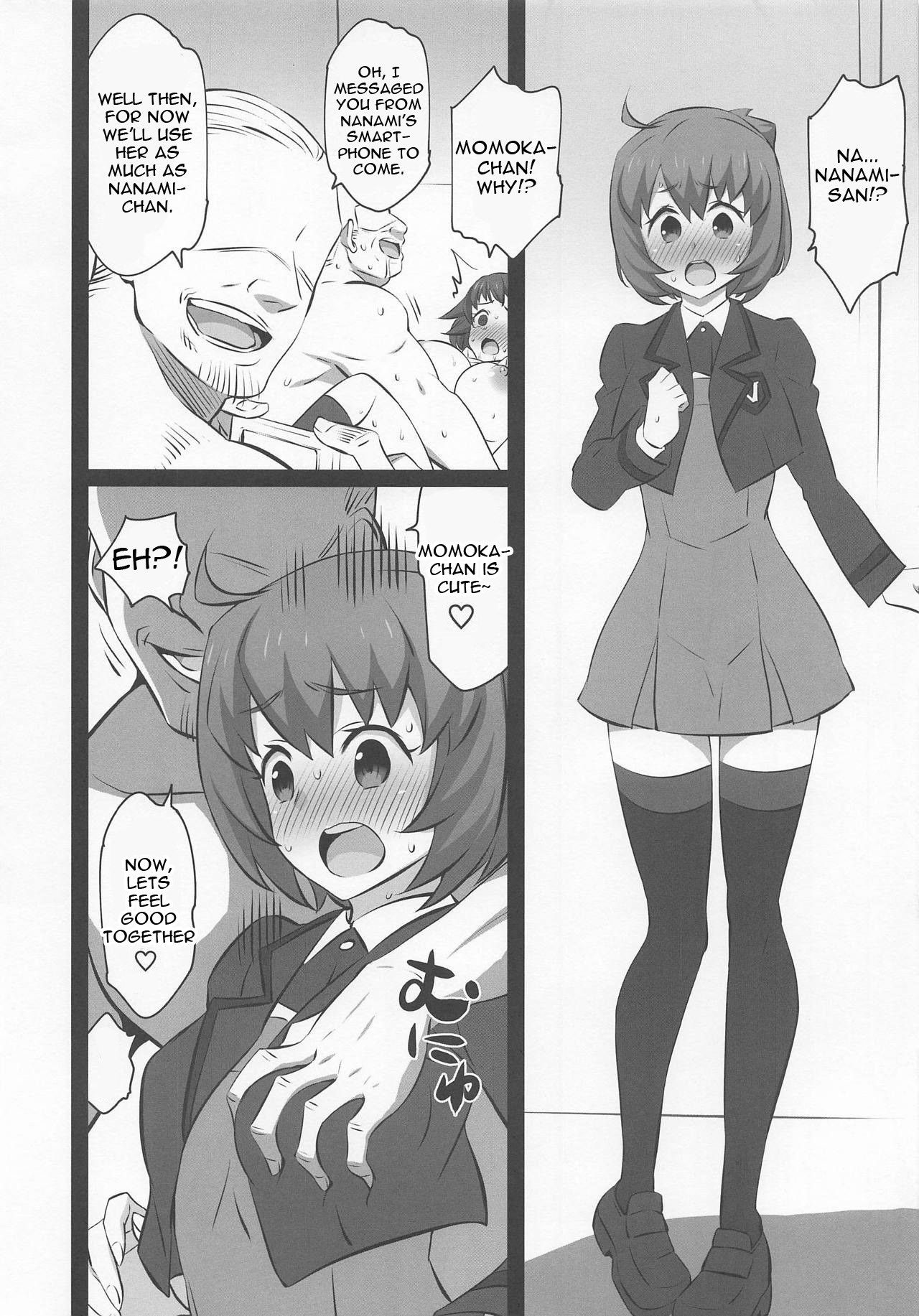 (C94) [Mattari House (Aitsu)] Iroiro Dive (Gundam Build Divers) [English] [Gagak_Ireng]