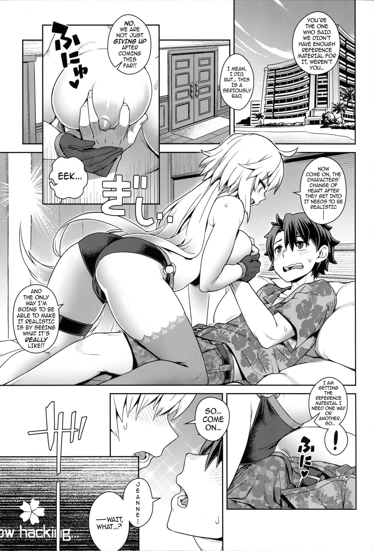 (C96) [Mesuman Teikoku (Kousuke)] BBV | Be with BB on Vacation (Fate/Grand Order) [English] {darknight}