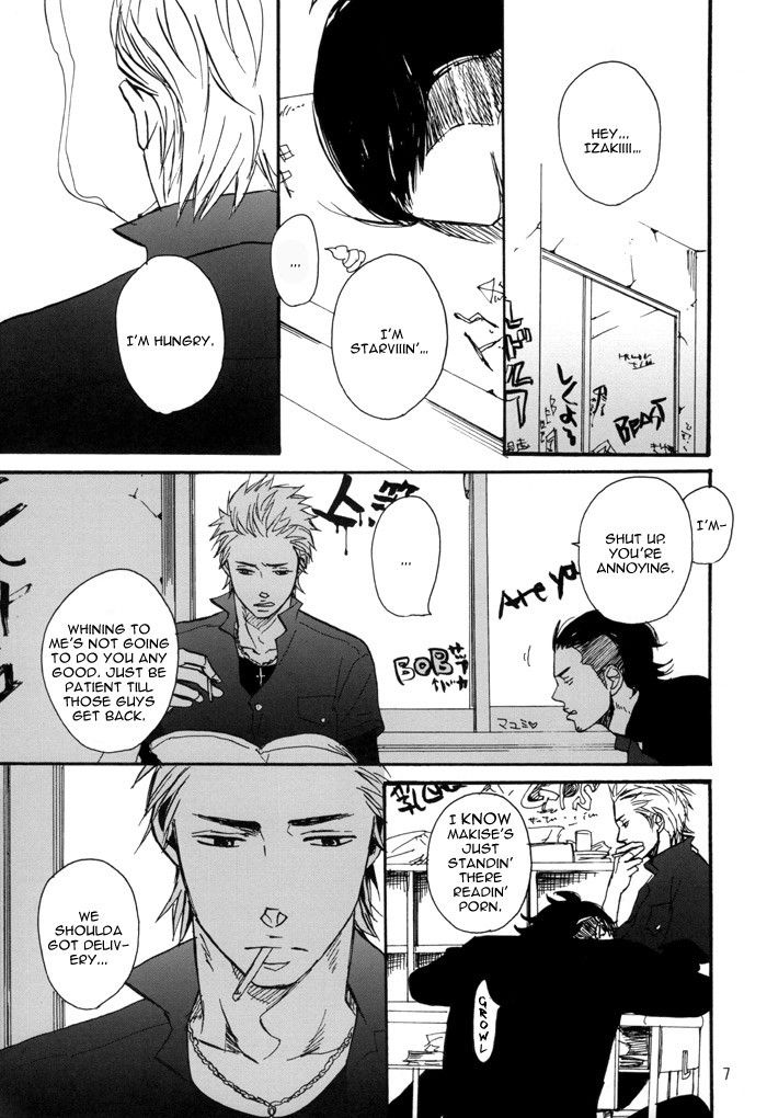 [Raw. (Koga Itaru)] Borderless 1-3 (Crows ZERO) [English] {Dangerous Pleasure}