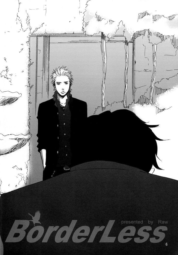 [Raw. (Koga Itaru)] Borderless 1-3 (Crows ZERO) [English] {Dangerous Pleasure}