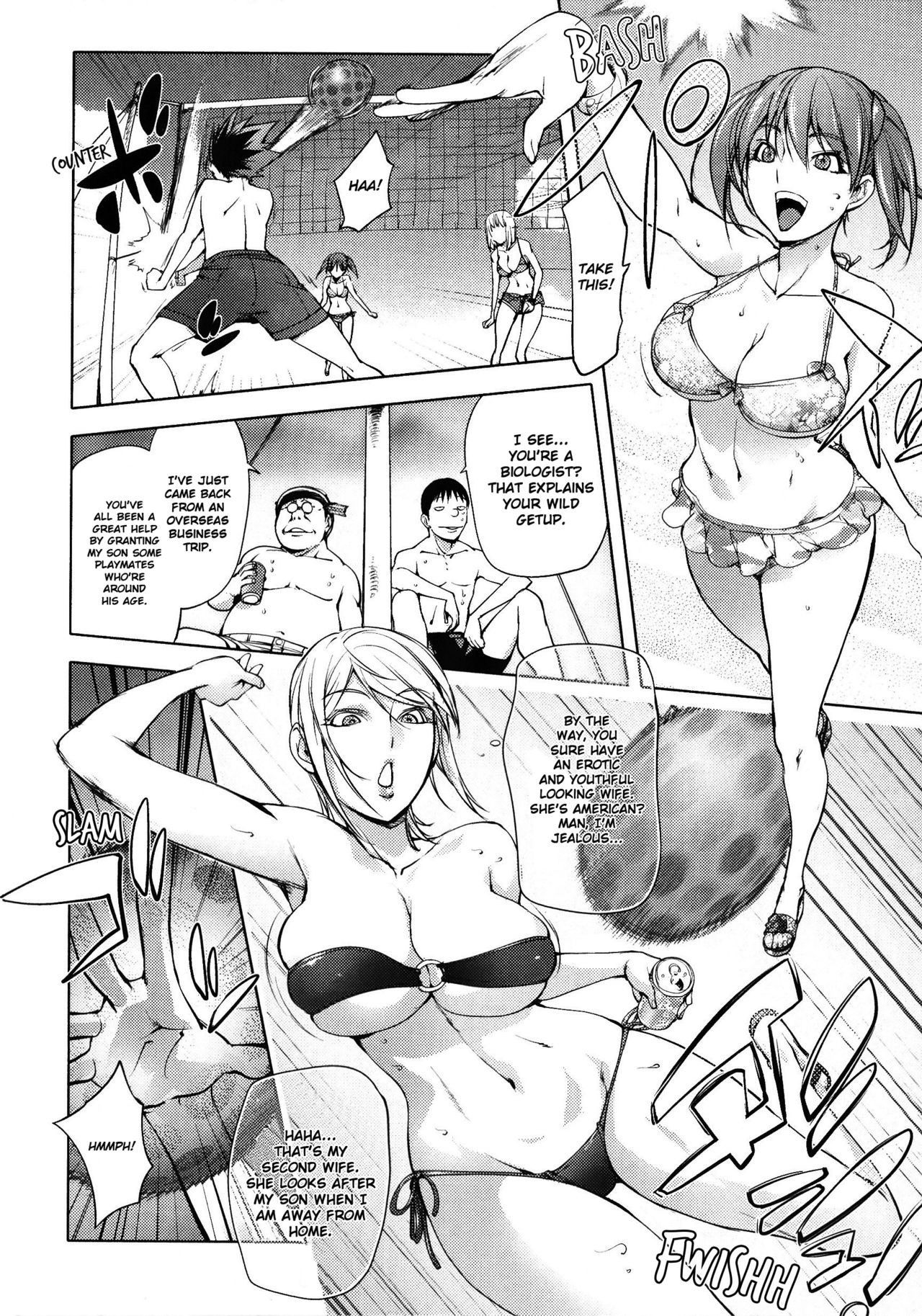 [Kon-Kit] Jisatsu Otoko no Beach | Suicide Man's Beach (Yoridori Bitch) [English] [Kon-Kit Scanlation] [Decensored]