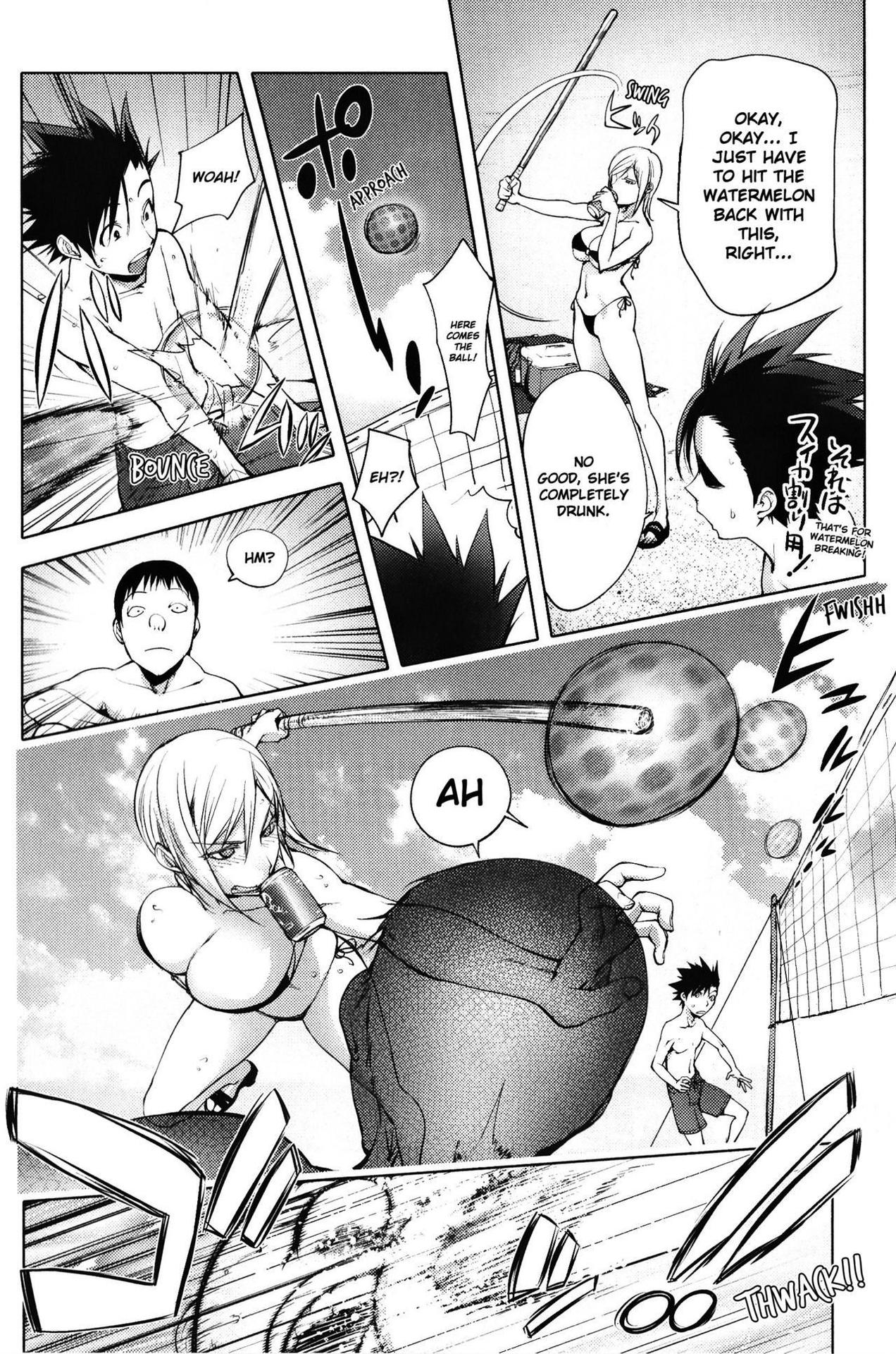 [Kon-Kit] Jisatsu Otoko no Beach | Suicide Man's Beach (Yoridori Bitch) [English] [Kon-Kit Scanlation] [Decensored]