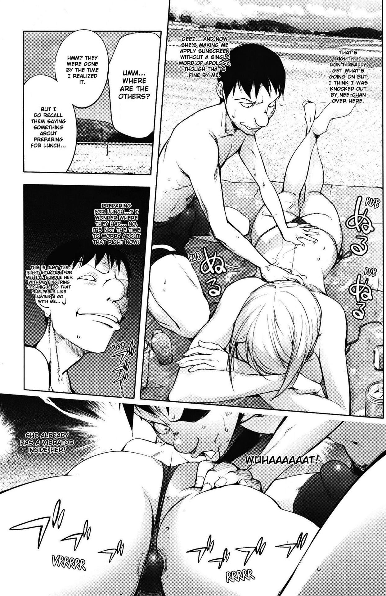 [Kon-Kit] Jisatsu Otoko no Beach | Suicide Man's Beach (Yoridori Bitch) [English] [Kon-Kit Scanlation] [Decensored]