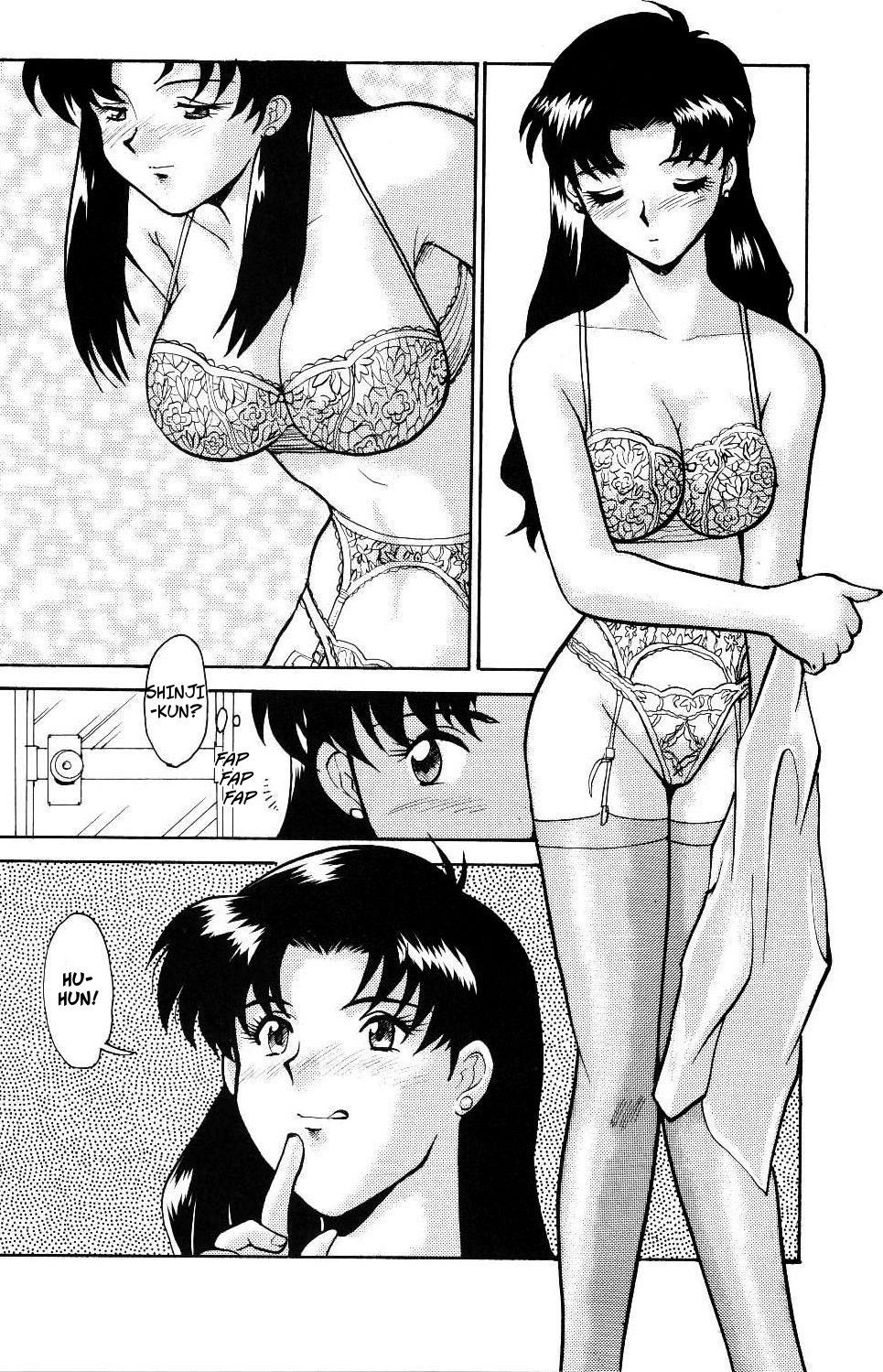 (C59) [Tsurikichi Doumei (Umedama Nabu)] Evangelion - Genshi Shito Arawaru no Maki | Misato's Orders: The Atomic Angel Appears (Umedamangashuu Rock) (Neon Genesis Evangelion) [English] [CopyOf] [Decensored]