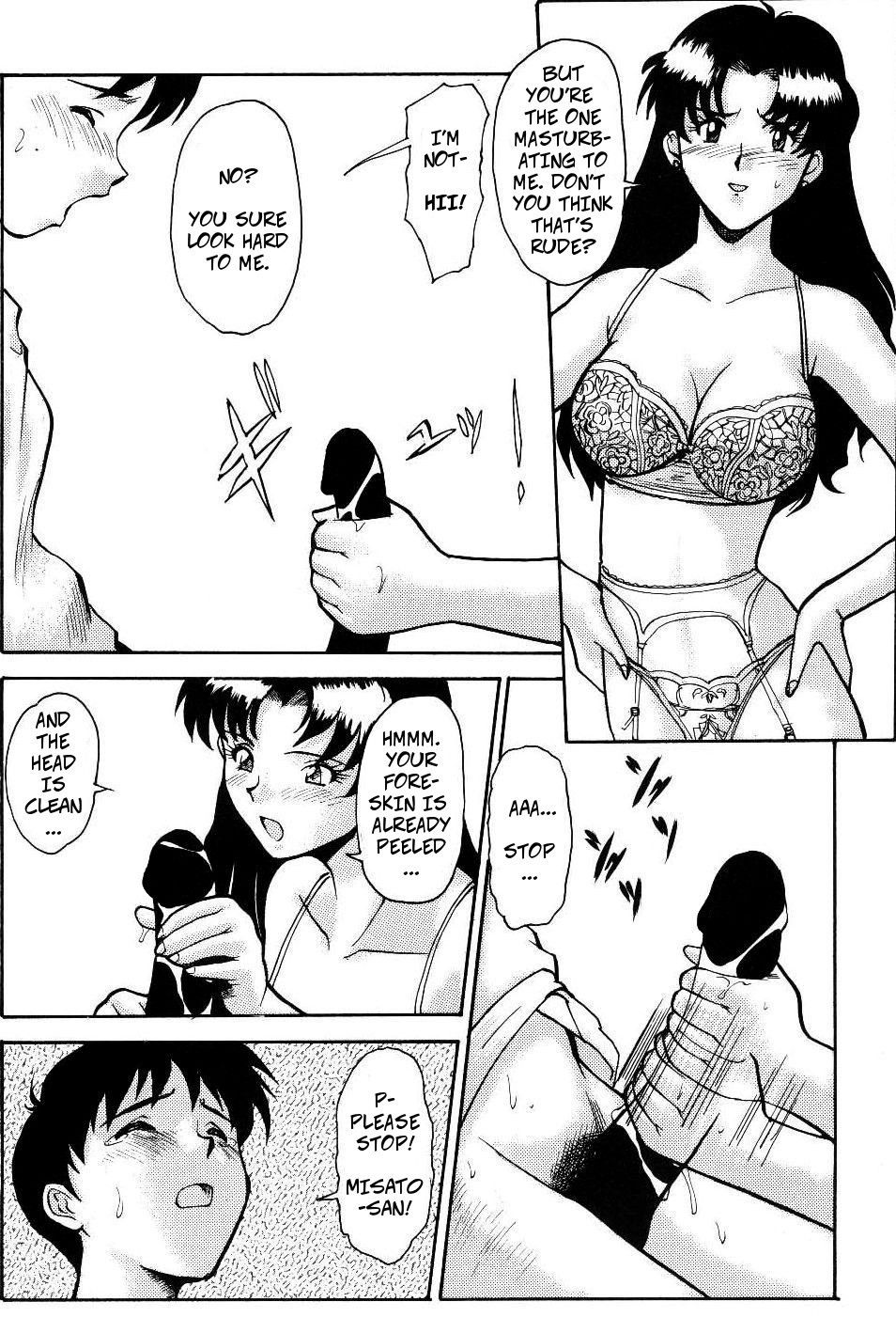 (C59) [Tsurikichi Doumei (Umedama Nabu)] Evangelion - Genshi Shito Arawaru no Maki | Misato's Orders: The Atomic Angel Appears (Umedamangashuu Rock) (Neon Genesis Evangelion) [English] [CopyOf] [Decensored]