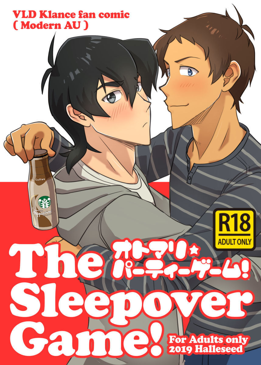 [Halleseed] Otomari Party Game! - The Sleepover Game! (Voltron: Legendary Defender) [English] [Digital]