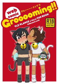 [Halleseed] Grooooming!! (Voltron: Legendary Defender) [English] [Digital]