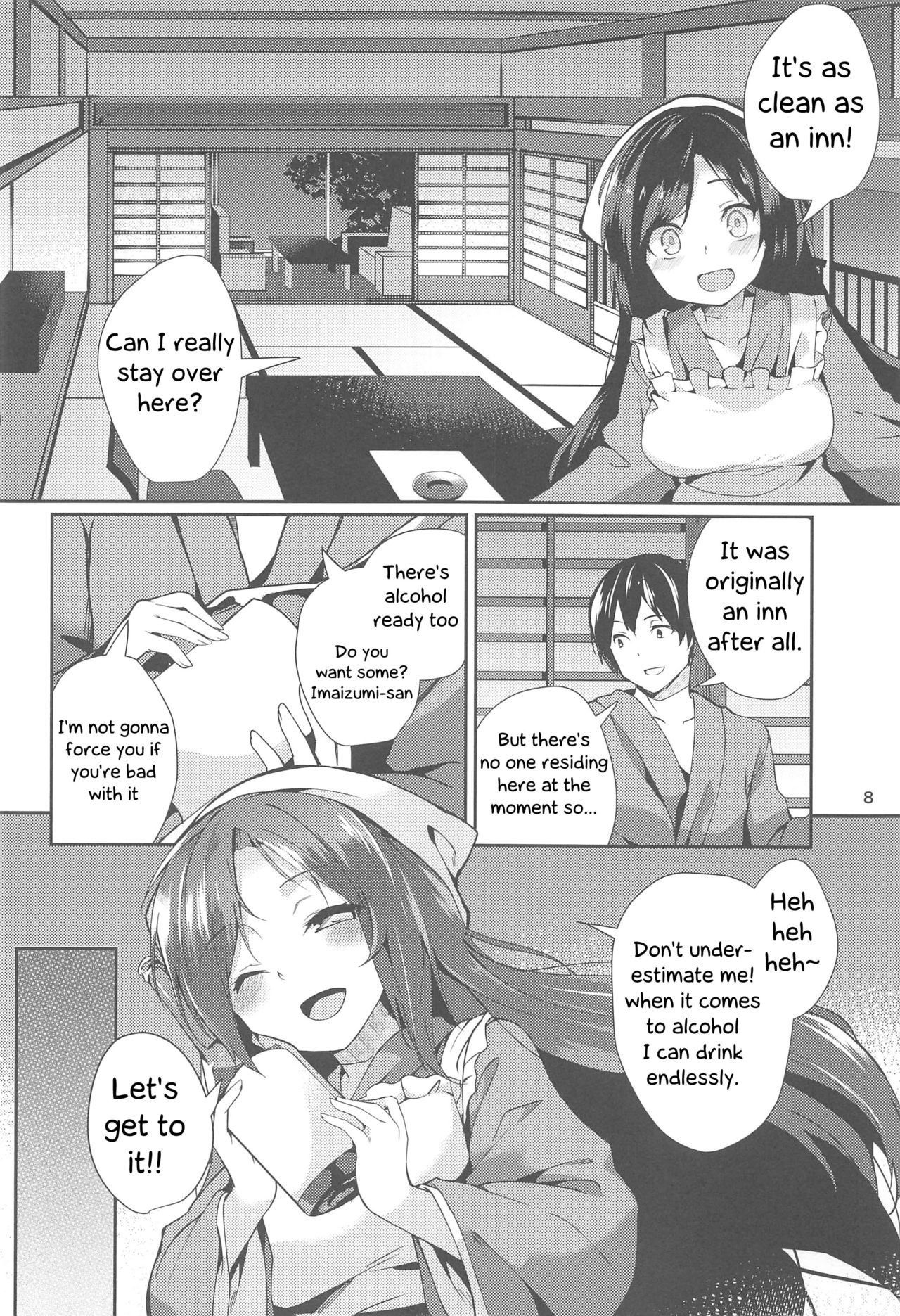 (C94) [Tetsu no Otoshigo (Chirorian)] Kagerou-san no Ningen Taikenki | Kagerou's human exposure record (Touhou Project) [English] [Kappasa]