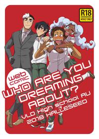 [Halleseed] WHO ARE YOU DREAMING ABOUT? (Voltron: Legendary Defender) [English] [Digital]