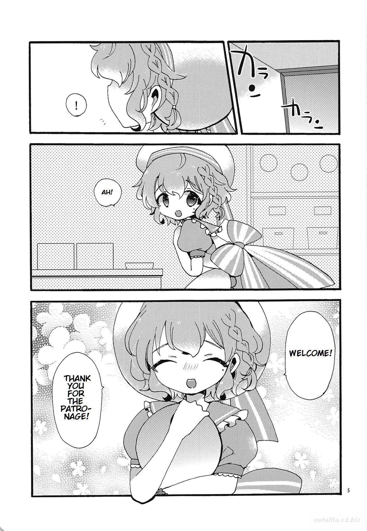 (C94) [mintjulep (Chomo)] Beriberi Honey! (PriPara) [English] [Bister Mison]