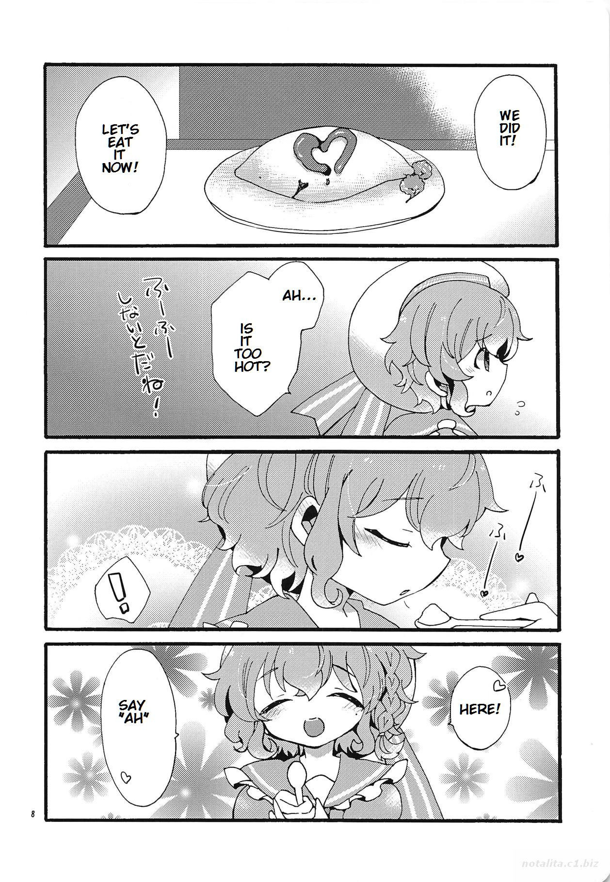 (C94) [mintjulep (Chomo)] Beriberi Honey! (PriPara) [English] [Bister Mison]