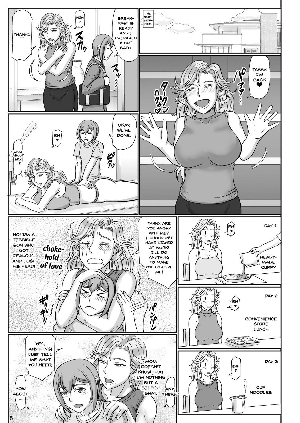 [Gouon (SWA)] Mama wa Russian Half no Akuyaku Wrestler 2 - H Mizugi de Dokidoki Hen | Mama Is a Half Russian Half Akuyaku Wrestler 2 [English] {Doujins.com} [Digital]