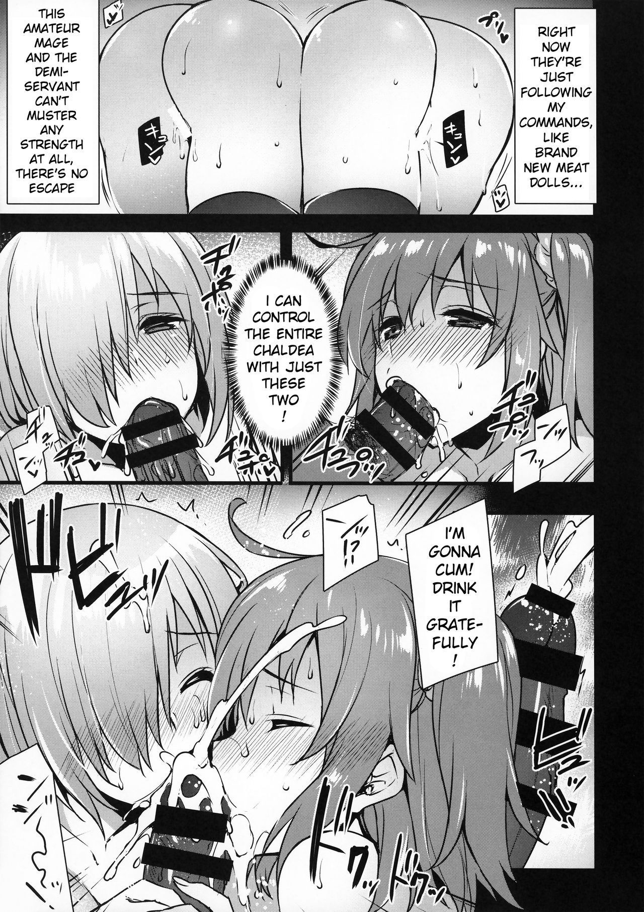 (C93) [Himeya (Abe Inori)] Saimin Kanryou Sex Slave Order (Fate/Grand Order) [English] [xinsu]