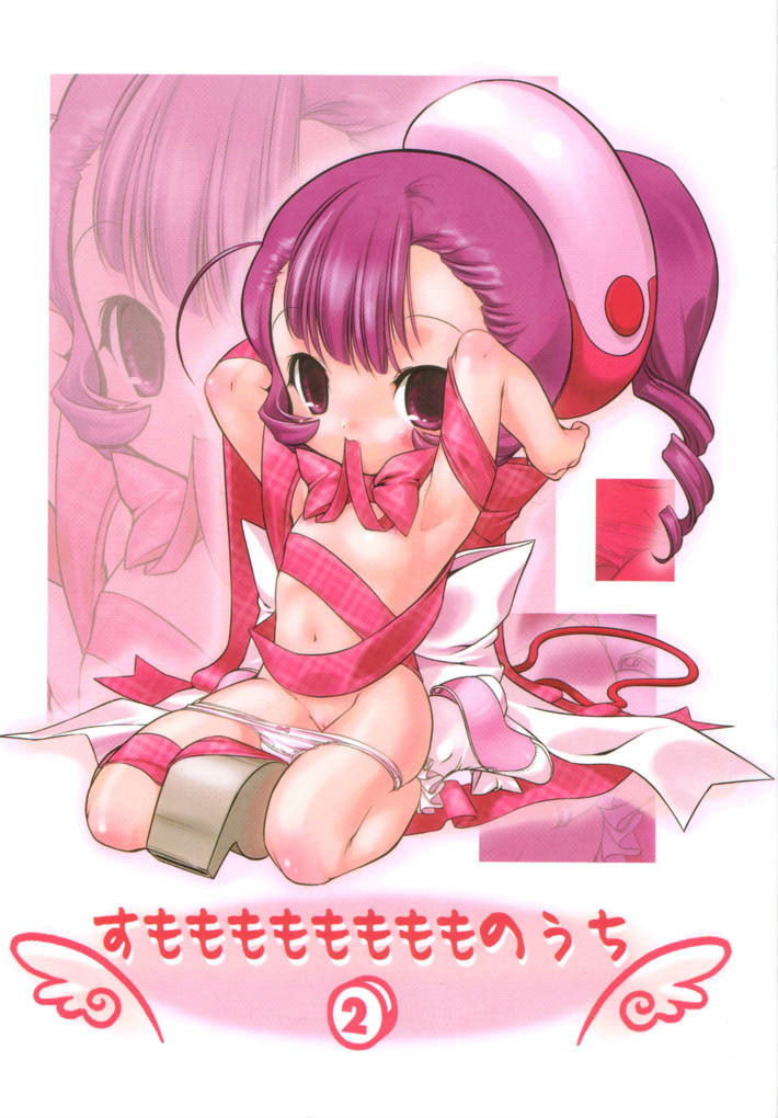 [Uropyon (Urotan)] Sumomo mo Momo mo Momo no Uchi 2 (Chobits) [English] [SirJames]