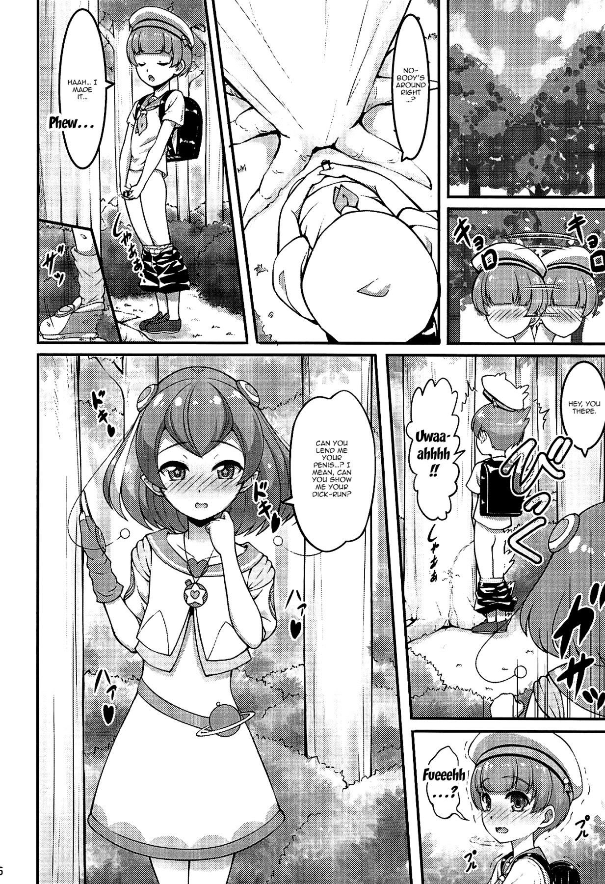 [A-Lucky Murashige no Ran (A-Lucky Murashige)] Lala-chan wa Hatsujouchuu | Lala-chan's Excited (Star Twinkle PreCure) [English] {Doujins.com}