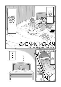 [Teru] Chin Nii-chan [English]