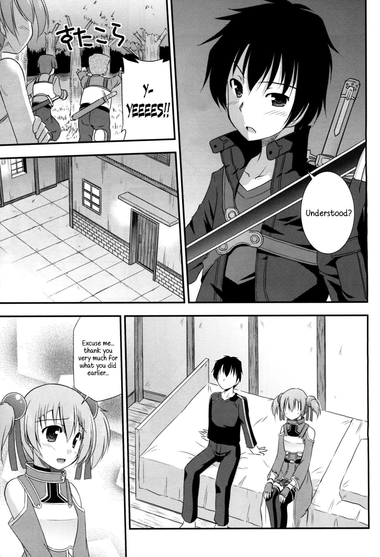 (SC57) [Cool Palace (Suzumiya Kazuki)] Silica Route Online (Sword Art Online) [English] [EHCOVE]