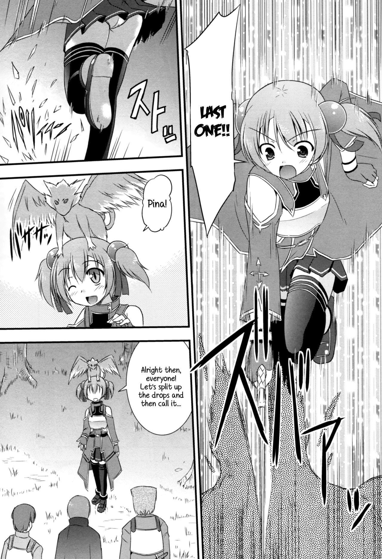 (SC57) [Cool Palace (Suzumiya Kazuki)] Silica Route Online (Sword Art Online) [English] [EHCOVE]