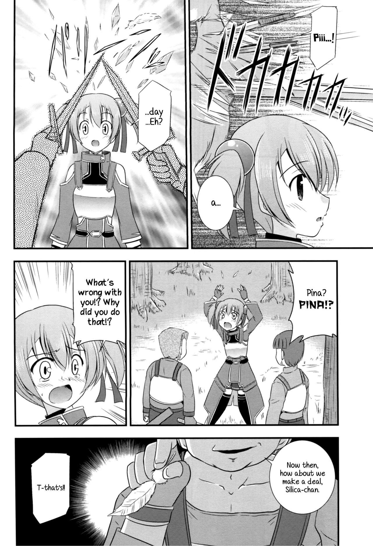 (SC57) [Cool Palace (Suzumiya Kazuki)] Silica Route Online (Sword Art Online) [English] [EHCOVE]