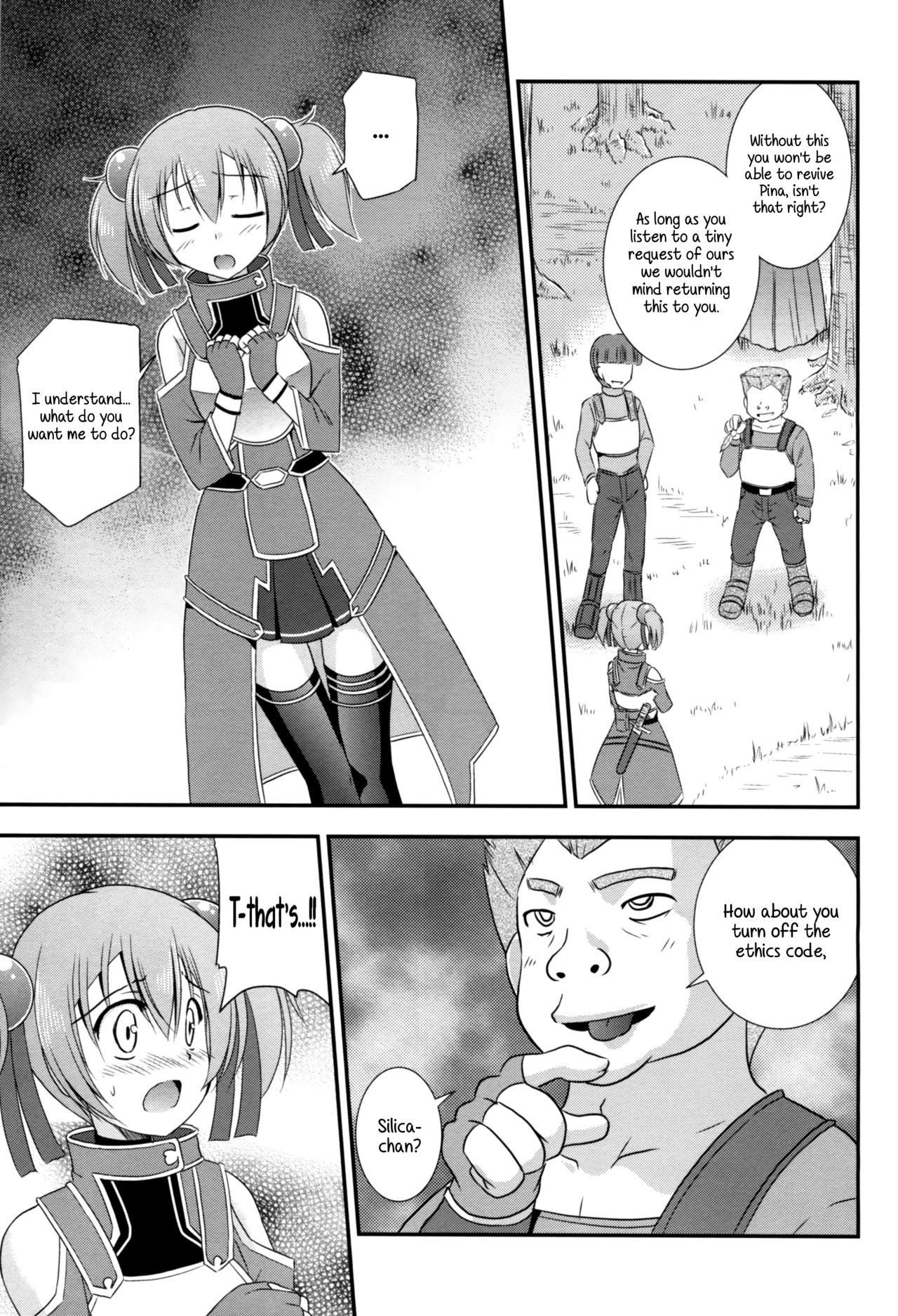 (SC57) [Cool Palace (Suzumiya Kazuki)] Silica Route Online (Sword Art Online) [English] [EHCOVE]